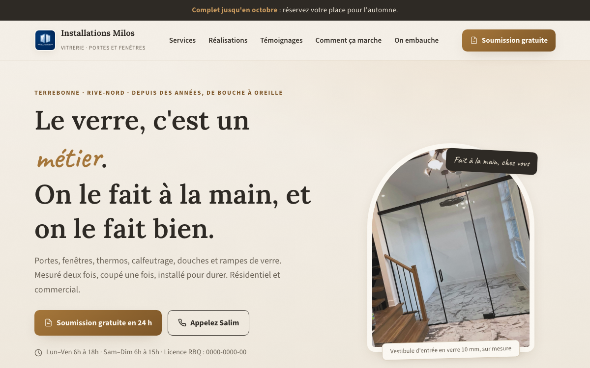 Preview of the Atelier Milos design